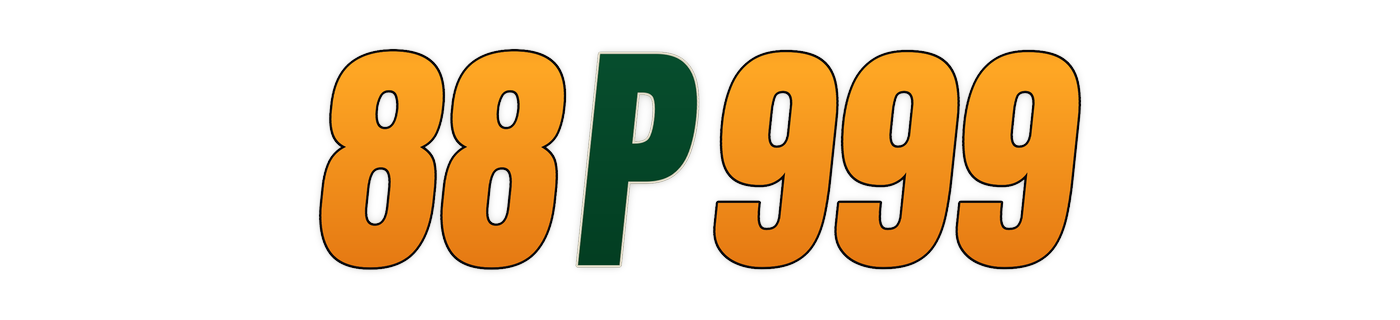 88p999 Logo